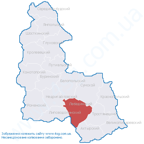 Карта сумской области лебединского района